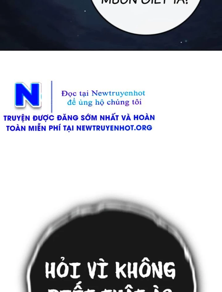 Nhà Tù Vị Thành Niên Chapter 65 - 87