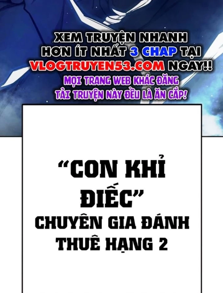 Nhà Tù Vị Thành Niên Chapter 65 - 125