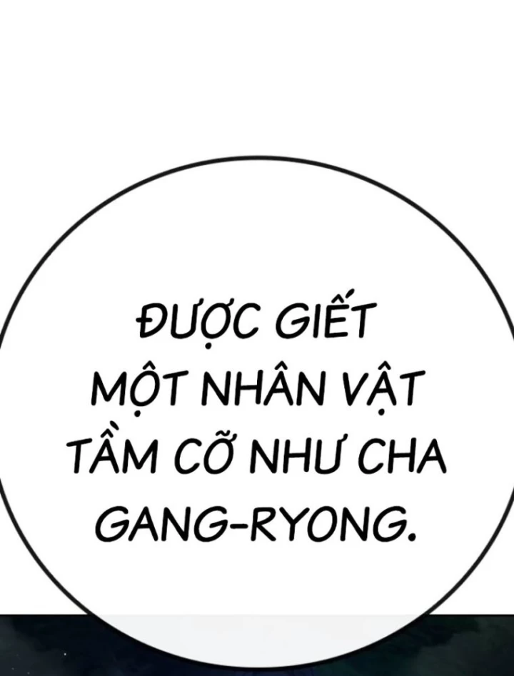 Nhà Tù Vị Thành Niên Chapter 65 - 137