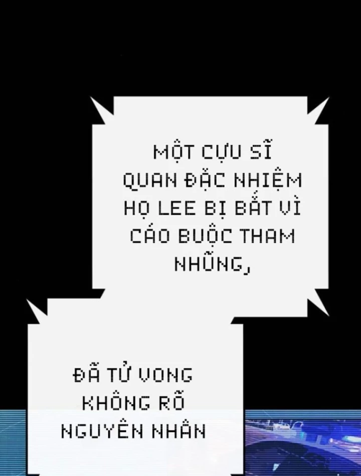 Nhà Tù Vị Thành Niên Chapter 65 - 151