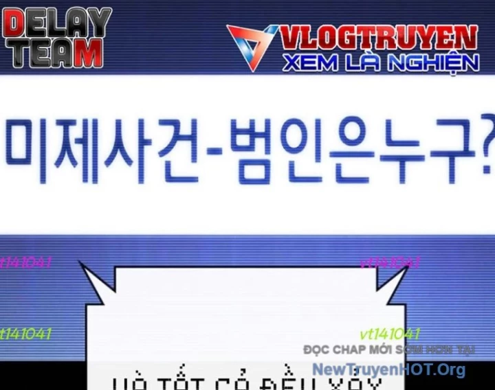 Nhà Tù Vị Thành Niên Chapter 65 - 164