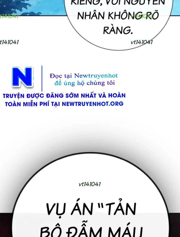 Nhà Tù Vị Thành Niên Chapter 65 - 171