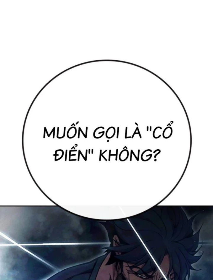 Nhà Tù Vị Thành Niên Chapter 65 - 203