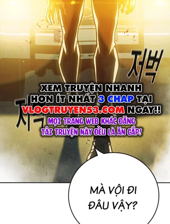 Nhà Tù Vị Thành Niên Chapter 65 - 251