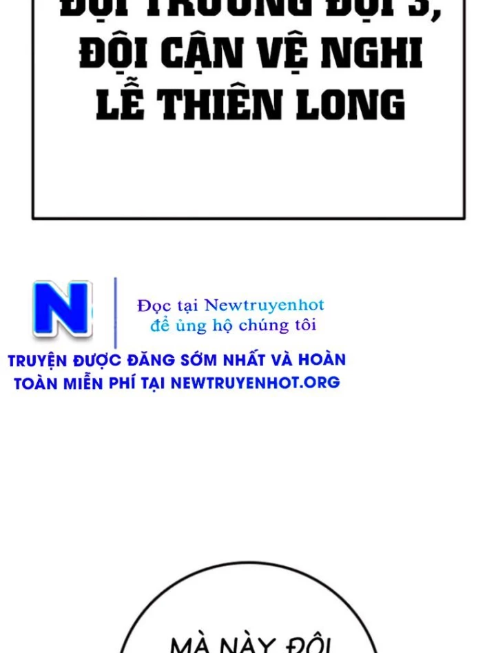 Nhà Tù Vị Thành Niên Chapter 65 - 255