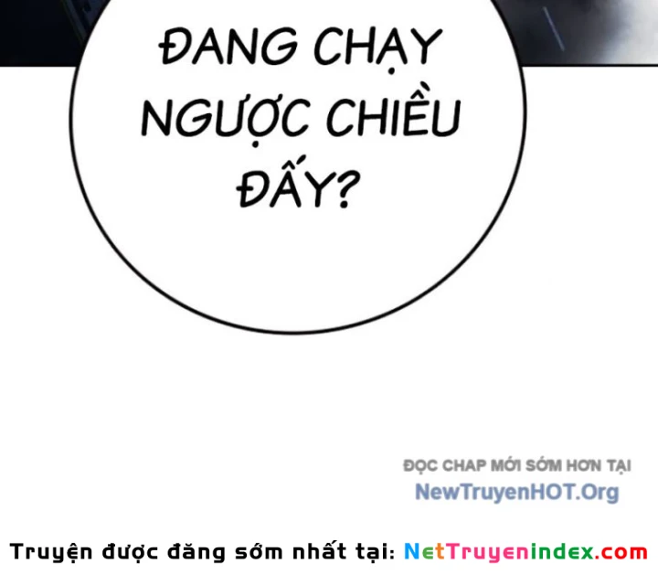 Nhà Tù Vị Thành Niên Chapter 65 - 260