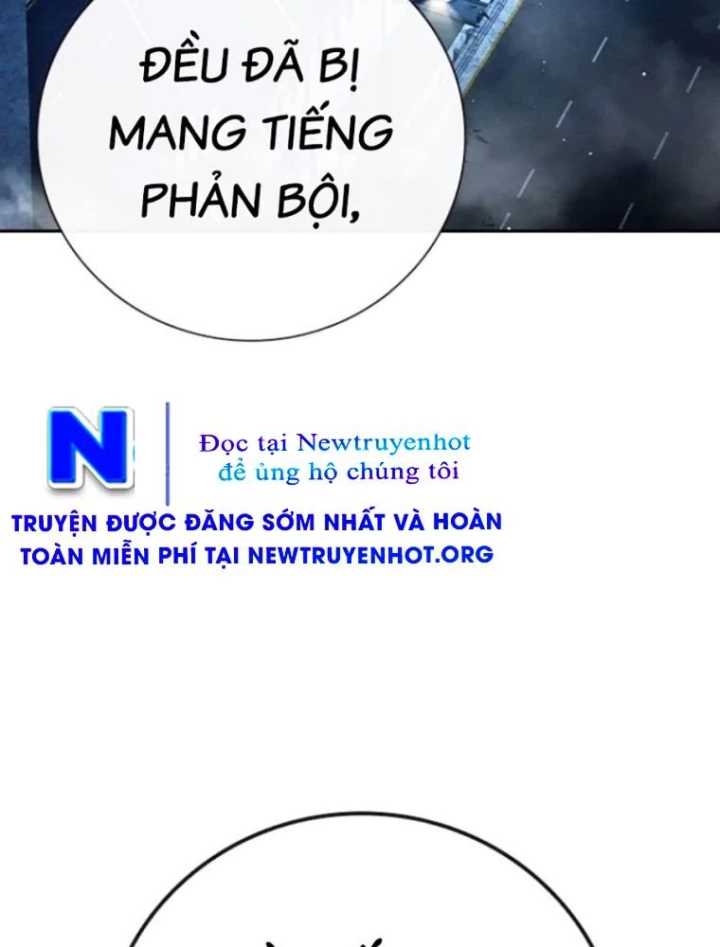 Nhà Tù Vị Thành Niên Chapter 65 - 275