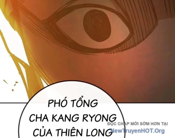 Nhà Tù Vị Thành Niên Chapter 65 - 300