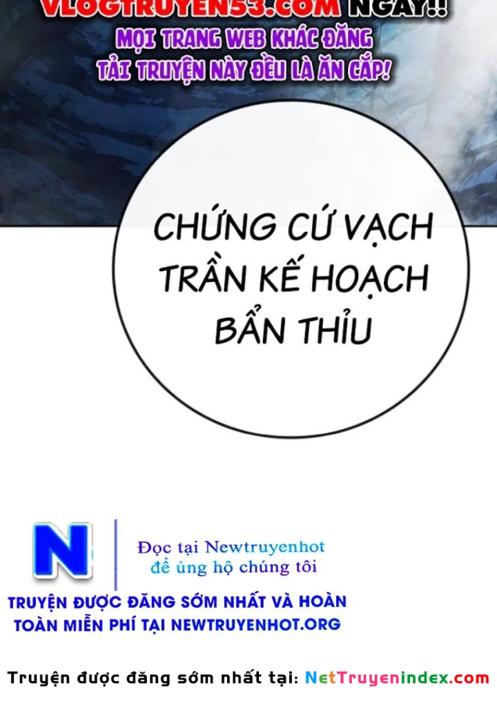 Nhà Tù Vị Thành Niên Chapter 65 - 309