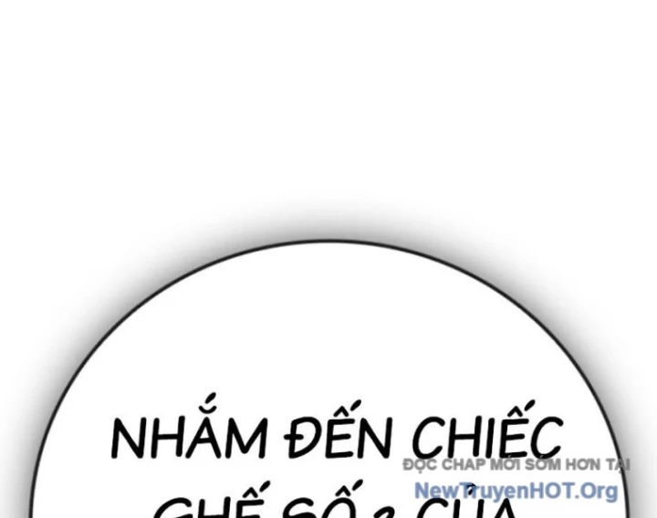 Nhà Tù Vị Thành Niên Chapter 65 - 310