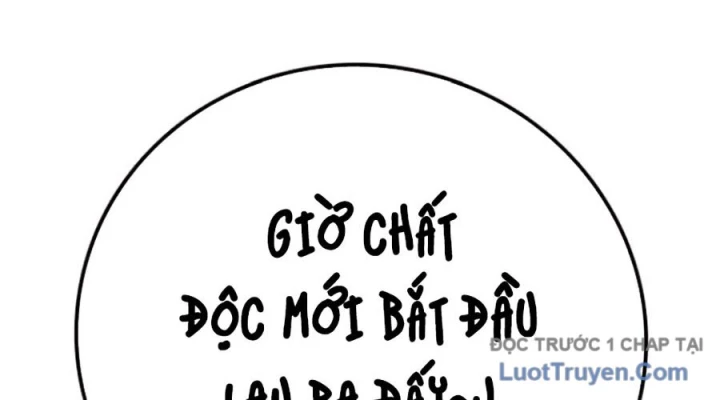 Nhà Tù Vị Thành Niên Chapter 66 - 66