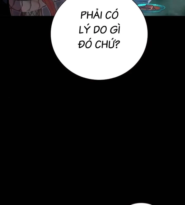 Nhà Tù Vị Thành Niên Chapter 66 - 304