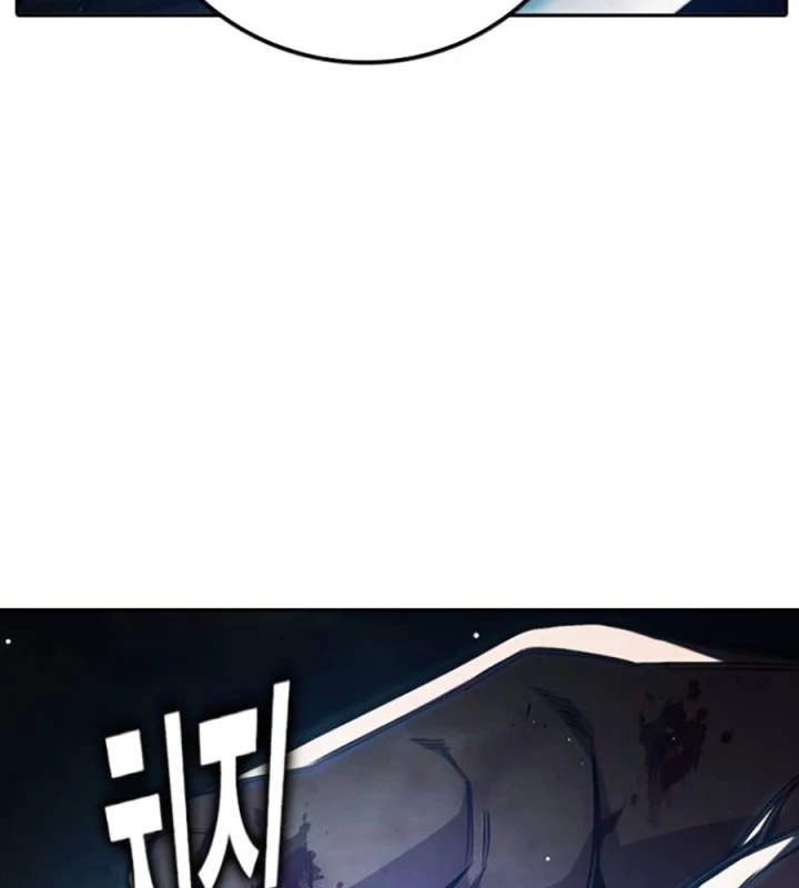 Nhà Tù Vị Thành Niên Chapter 66 - 345