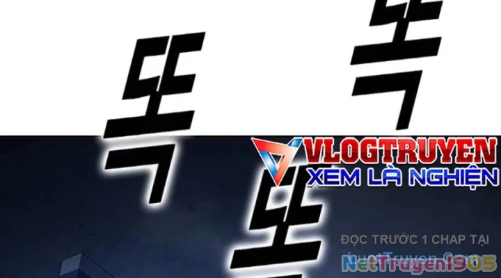 Nhà Tù Vị Thành Niên Chapter 66 - 366