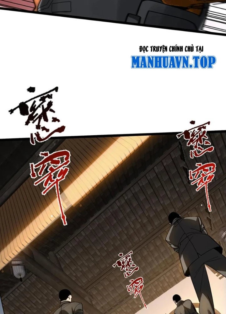 Bách Thú Chi Vương Chapter 26 - 47