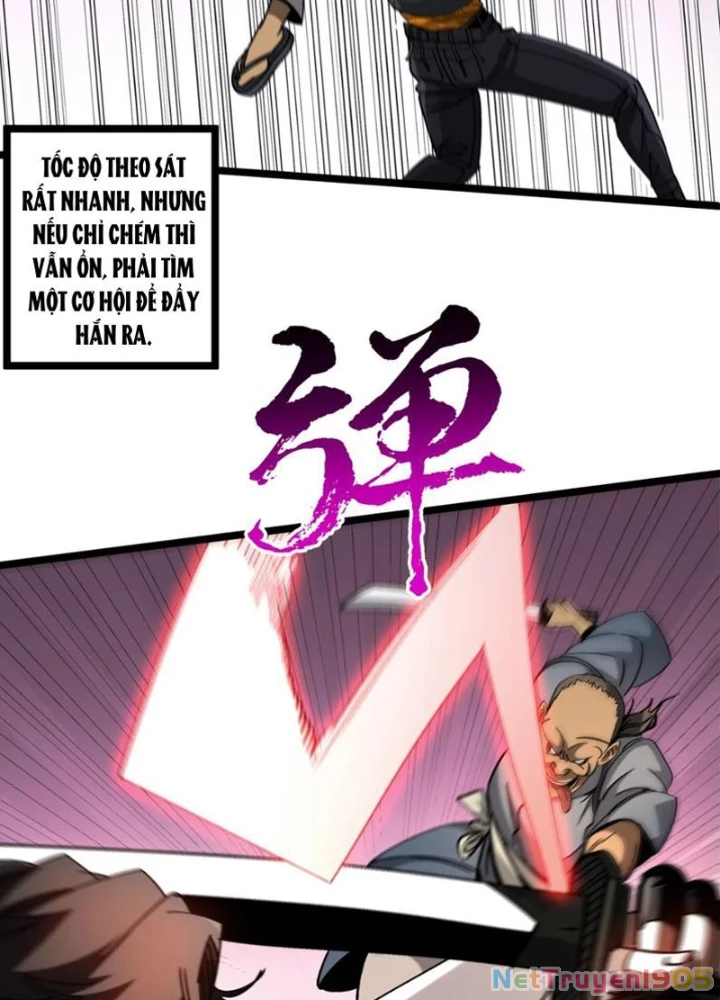 Bách Thú Chi Vương Chapter 26 - 75