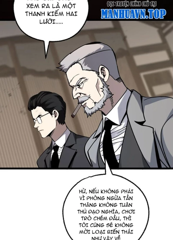 Bách Thú Chi Vương Chapter 26 - 101