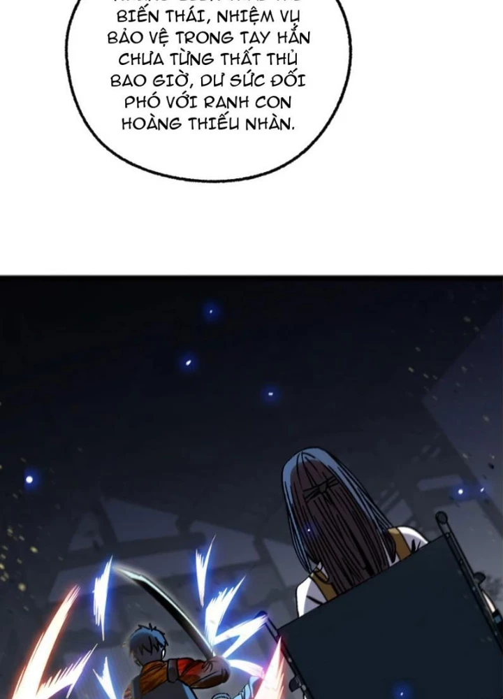 Bách Thú Chi Vương Chapter 26 - 103