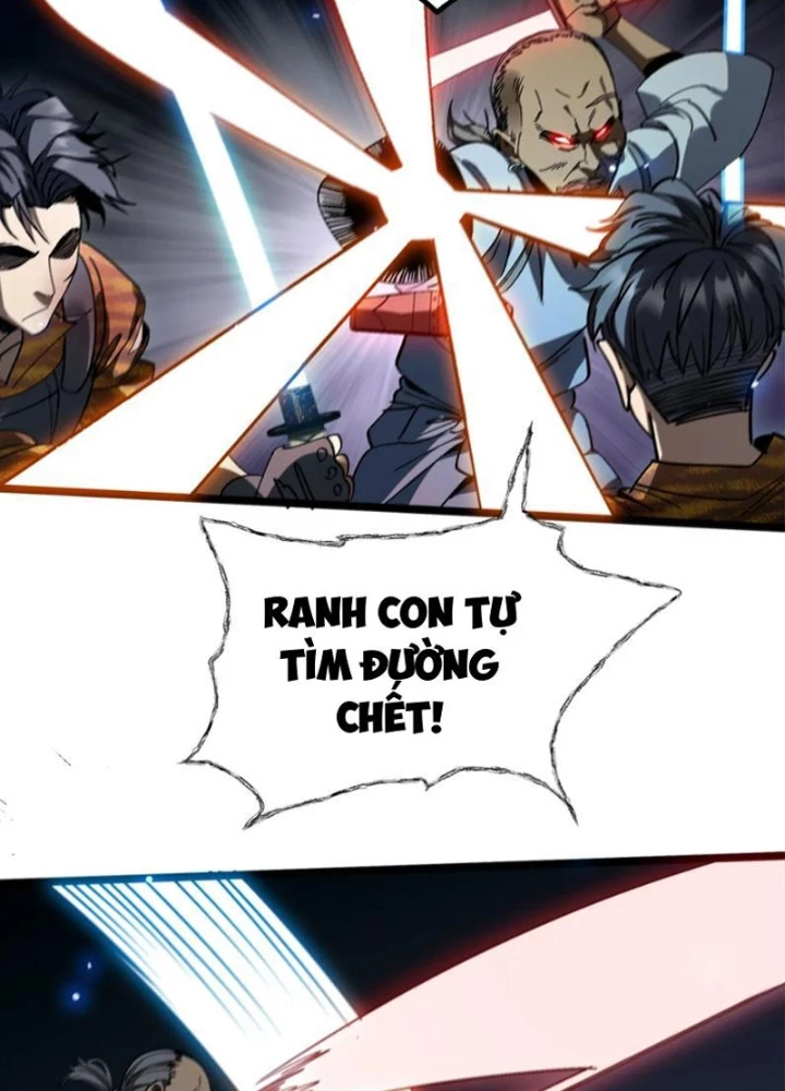 Bách Thú Chi Vương Chapter 26 - 117