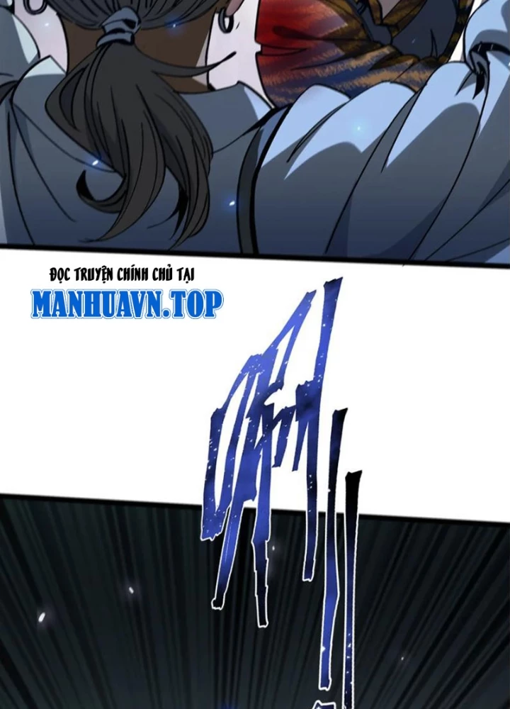 Bách Thú Chi Vương Chapter 26 - 123