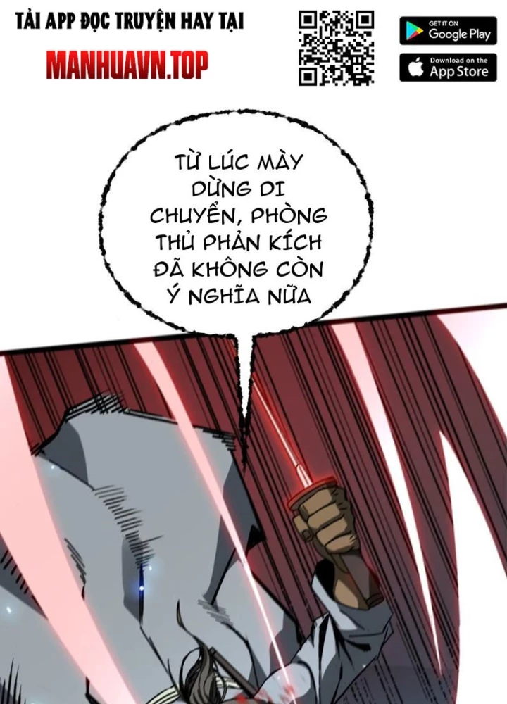 Bách Thú Chi Vương Chapter 26 - 133