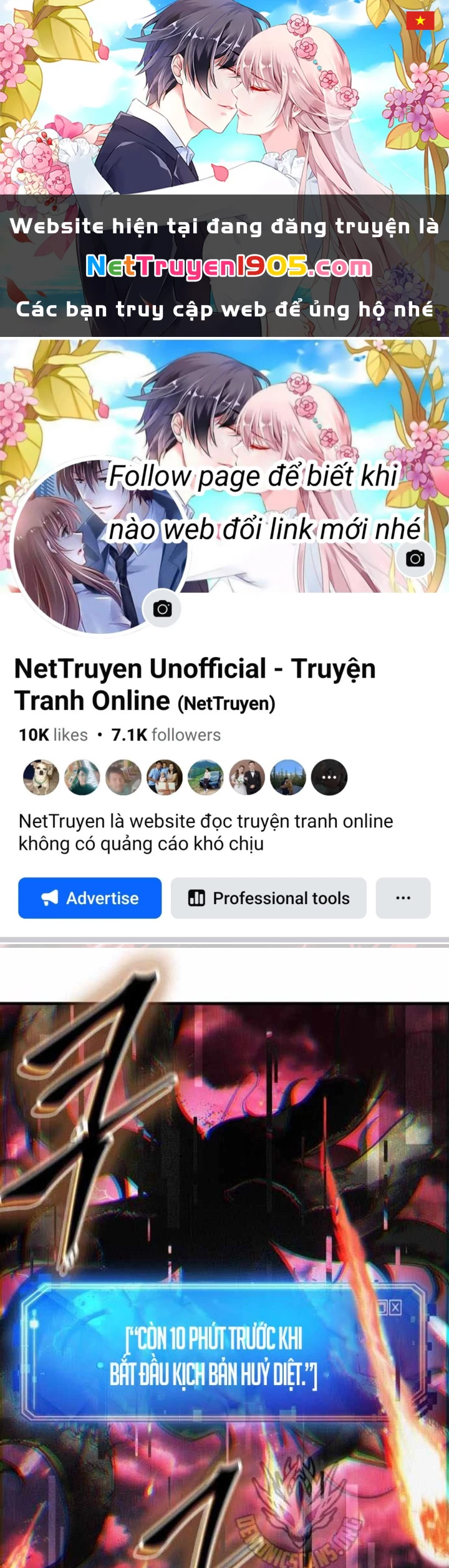 Toàn Trí Độc Giả Chapter 282 - 1