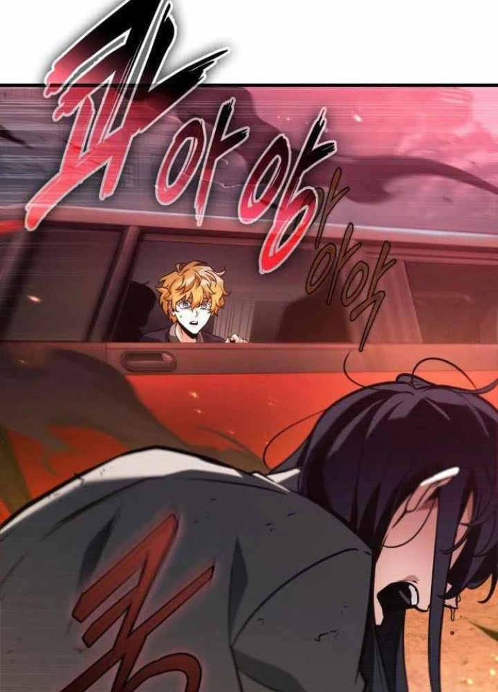 Toàn Trí Độc Giả Chapter 282 - 13