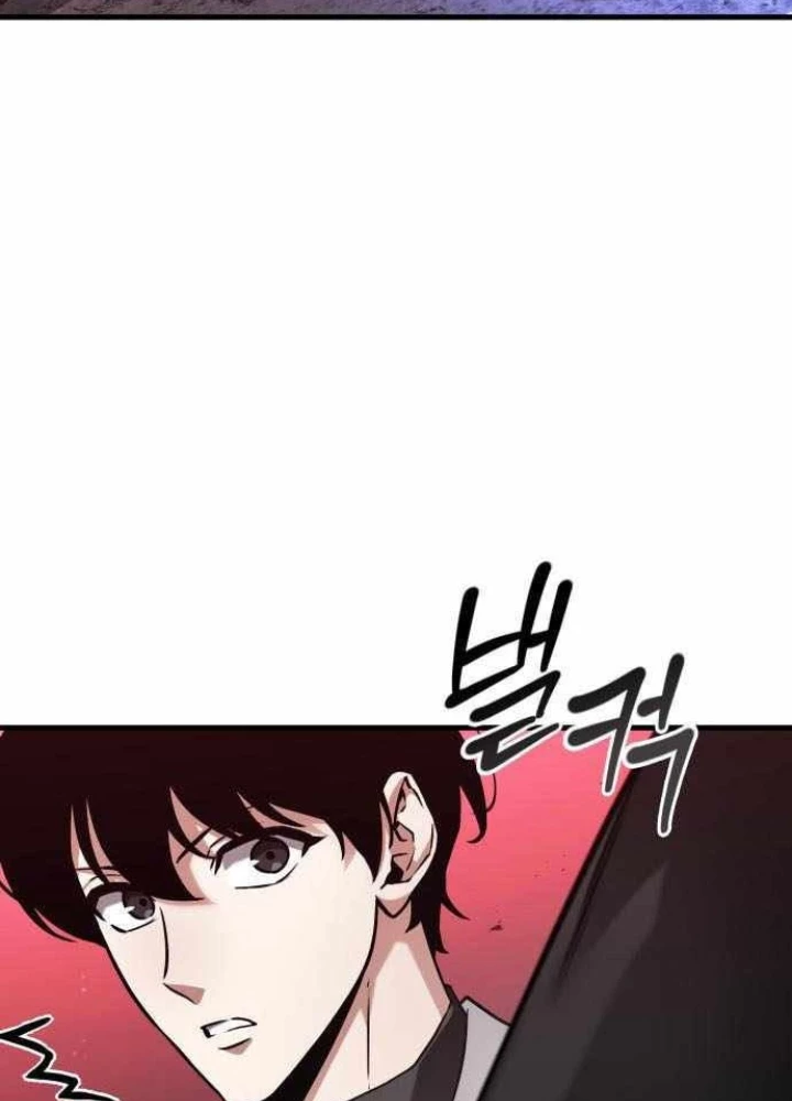 Toàn Trí Độc Giả Chapter 282 - 35