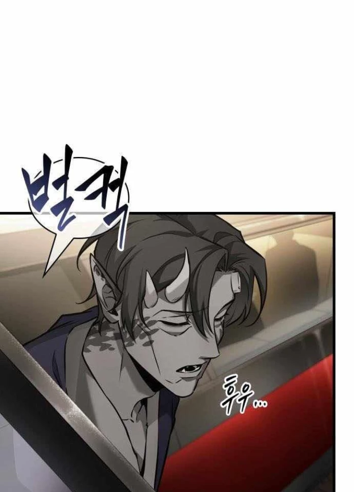 Toàn Trí Độc Giả Chapter 282 - 182