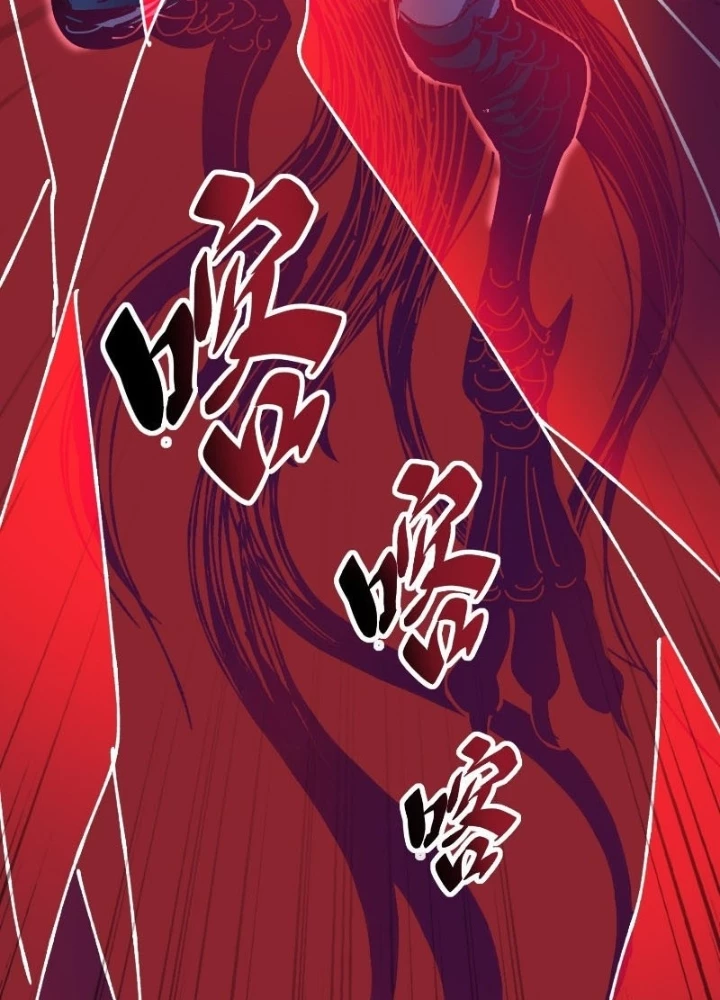 Người Trái Đất Quả Thật Rất Tàn Ác Chapter 341 - 17