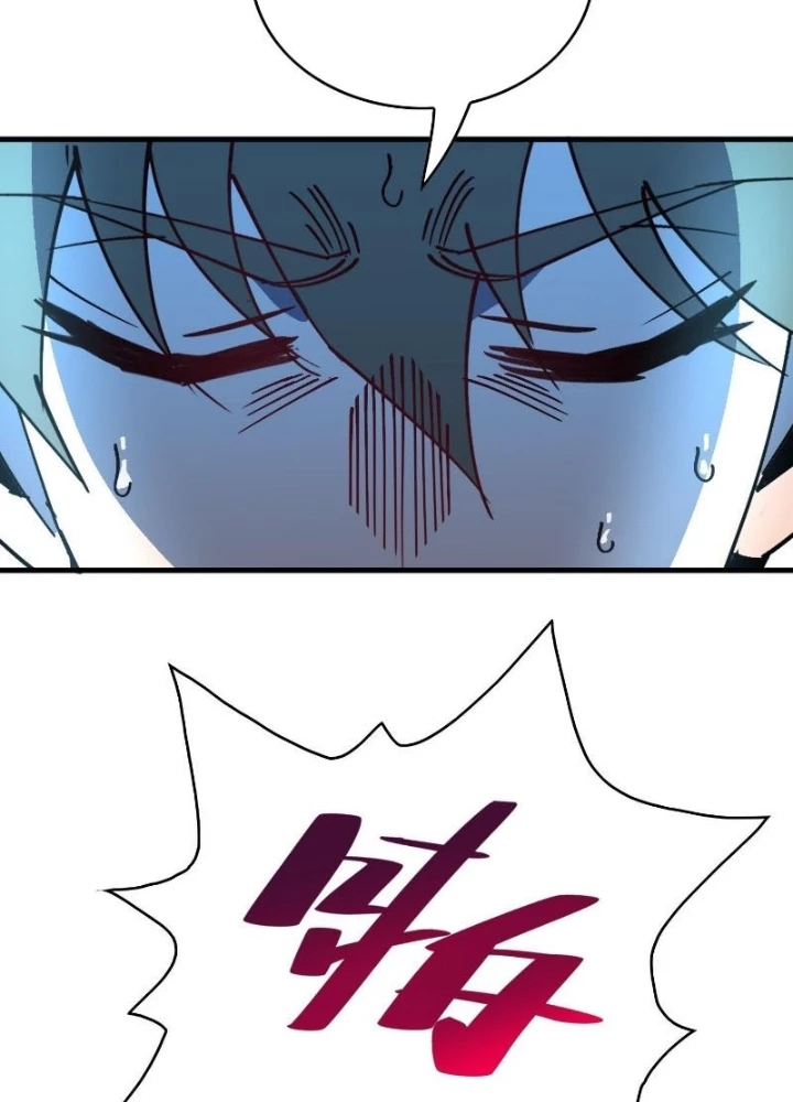 Người Trái Đất Quả Thật Rất Tàn Ác Chapter 341 - 95