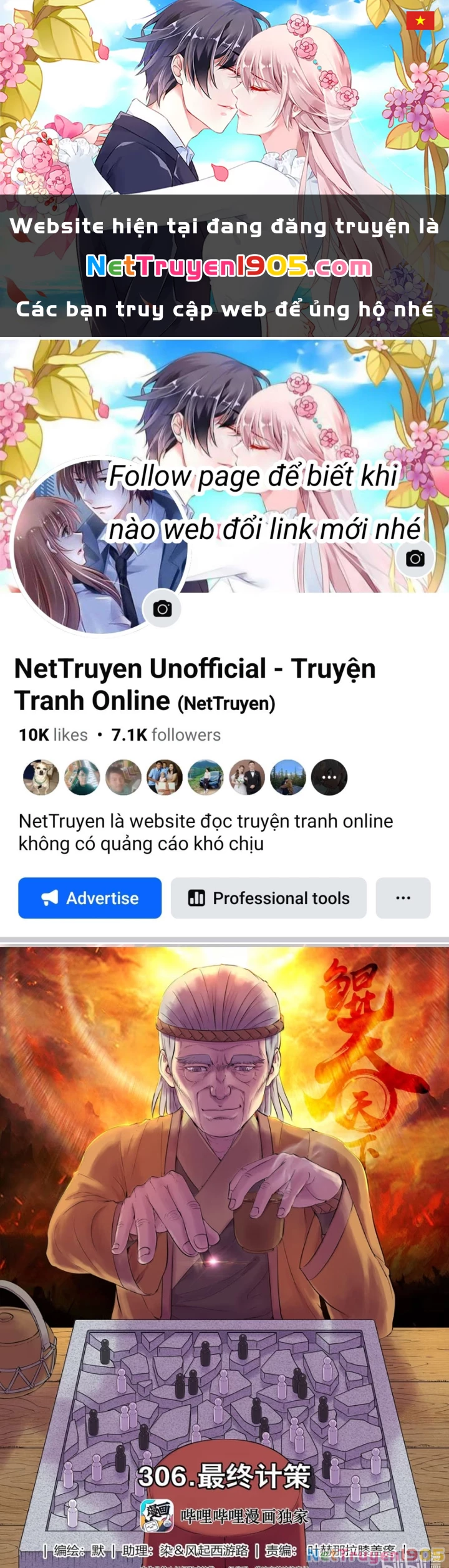 Côn Thôn Thiên Hạ Chapter 369 - 1