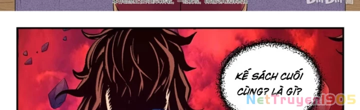 Côn Thôn Thiên Hạ Chapter 369 - 2