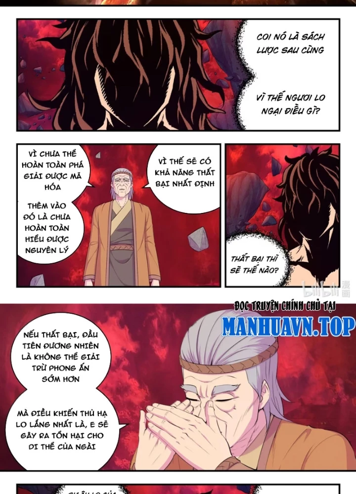 Côn Thôn Thiên Hạ Chapter 369 - 7