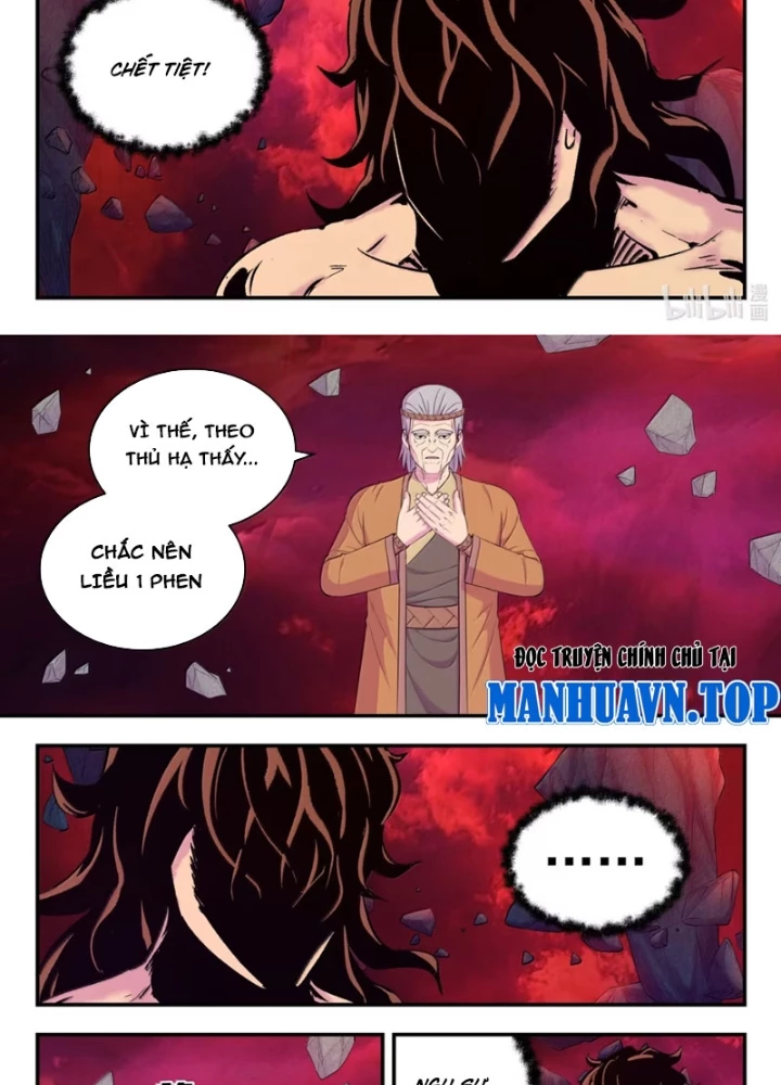 Côn Thôn Thiên Hạ Chapter 369 - 13