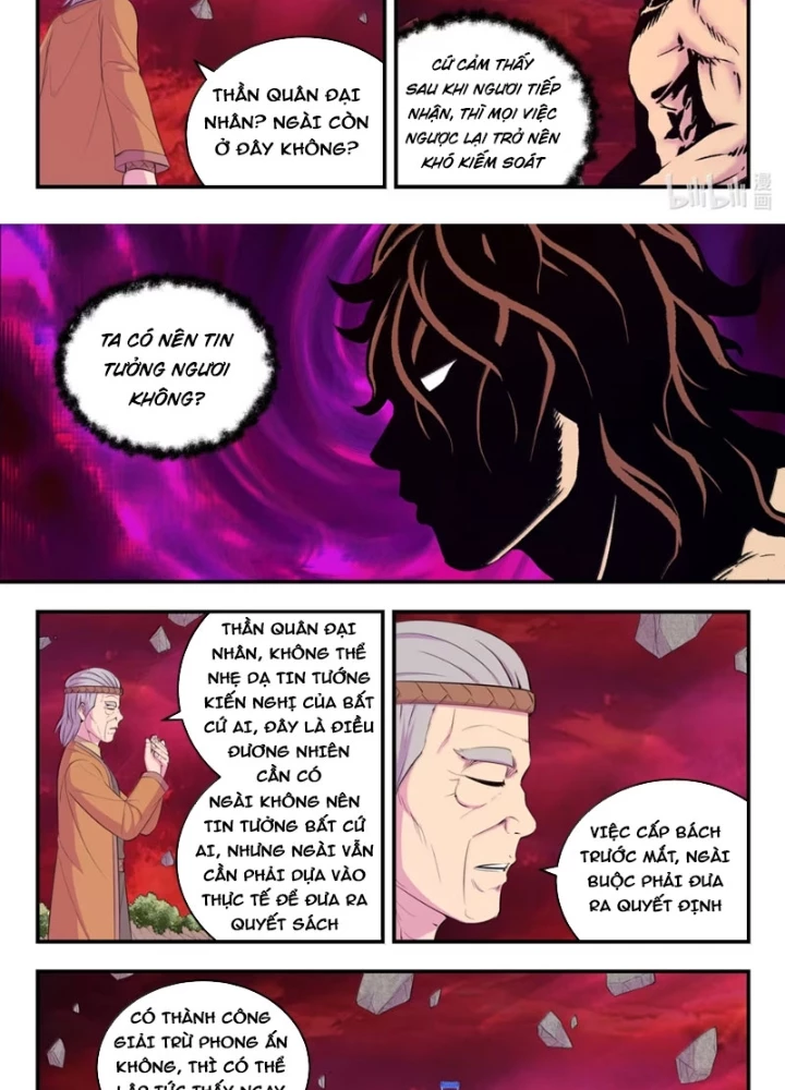 Côn Thôn Thiên Hạ Chapter 369 - 15