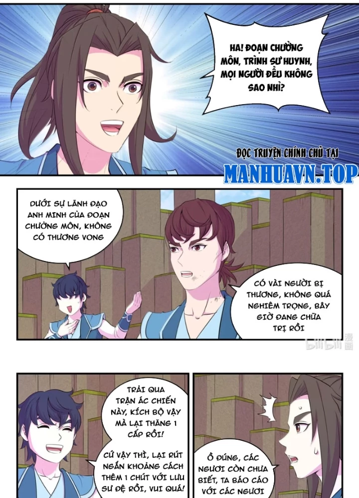 Côn Thôn Thiên Hạ Chapter 369 - 25