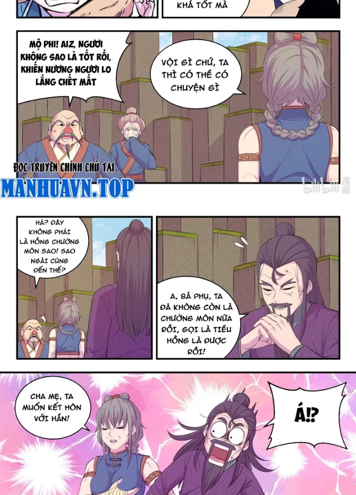 Côn Thôn Thiên Hạ Chapter 369 - 31