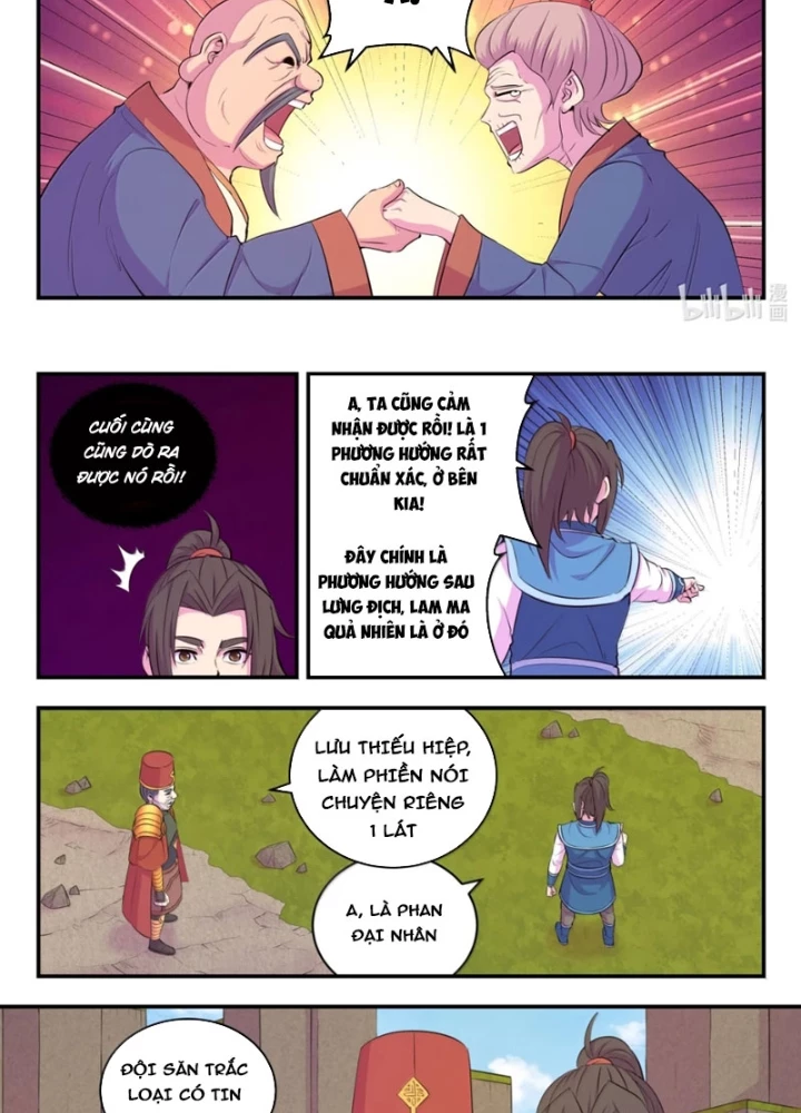 Côn Thôn Thiên Hạ Chapter 369 - 33