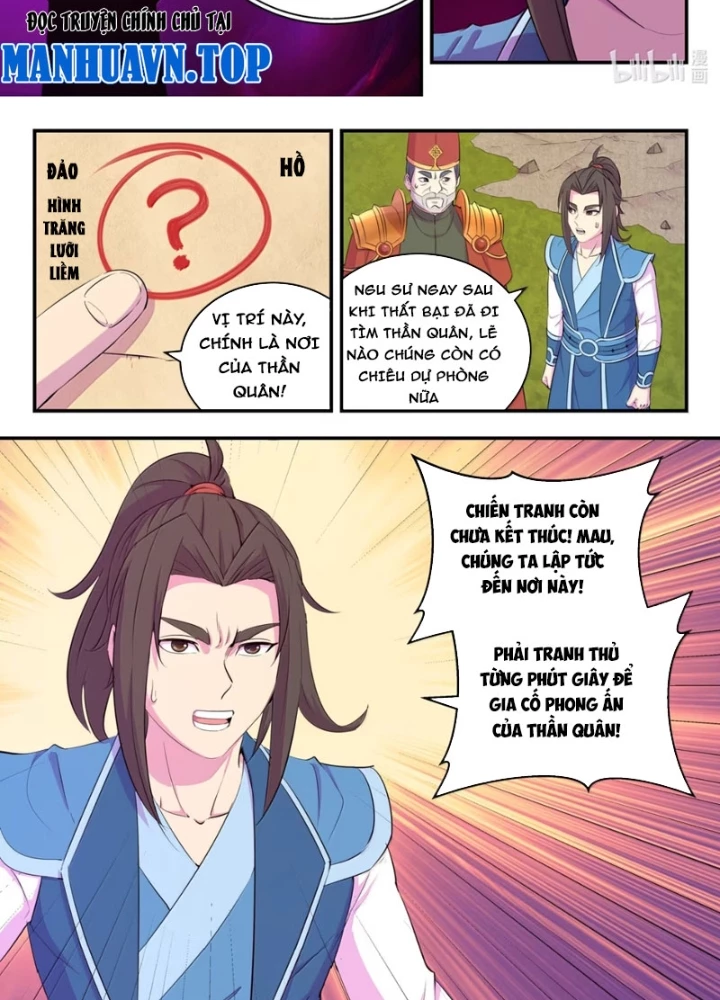 Côn Thôn Thiên Hạ Chapter 369 - 37