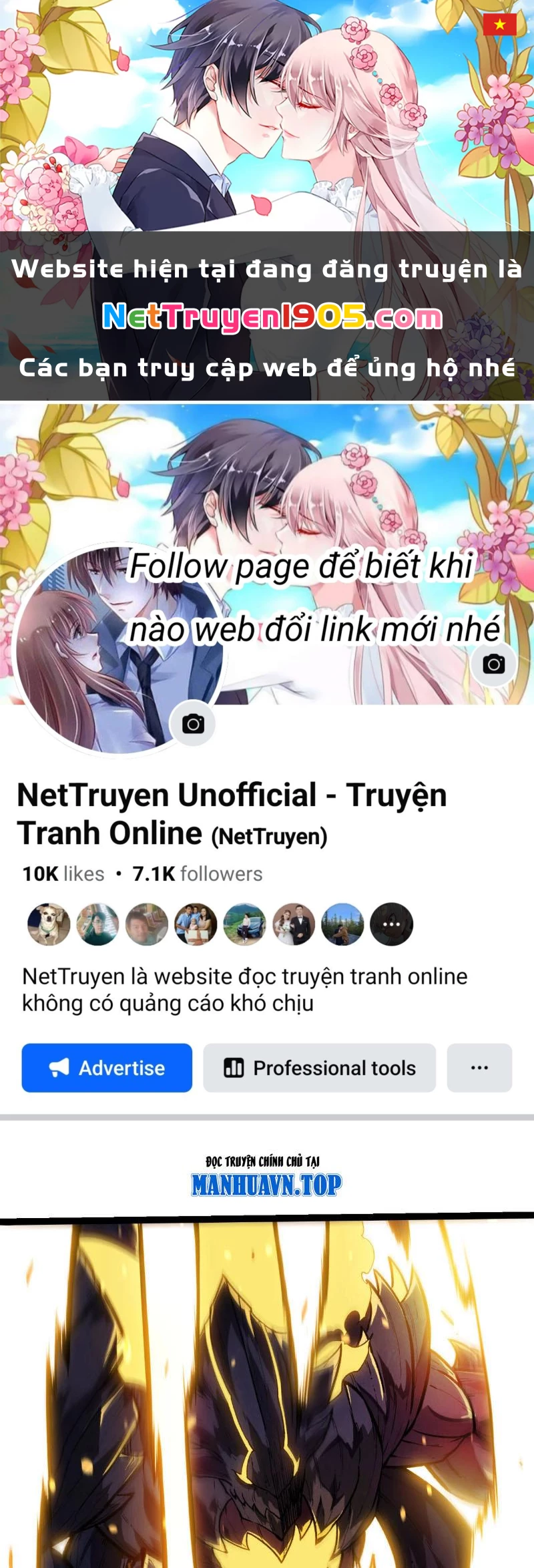 Chuyển Sinh Thành Liễu Đột Biến Chapter 435 - 1