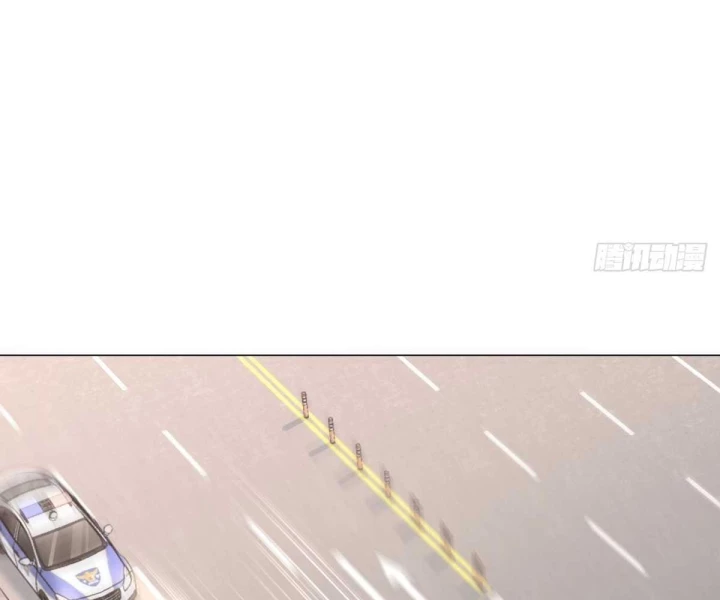 Tôi Là Tài Xế Xe Công Nghệ Có Chút Tiền Thì Đã Sao? Chapter 150 - 8