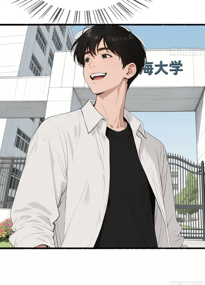 Hệ Thống Hoàn Tiền: Vô Hạn Tự Do Tài Chính Chapter 8 - 53