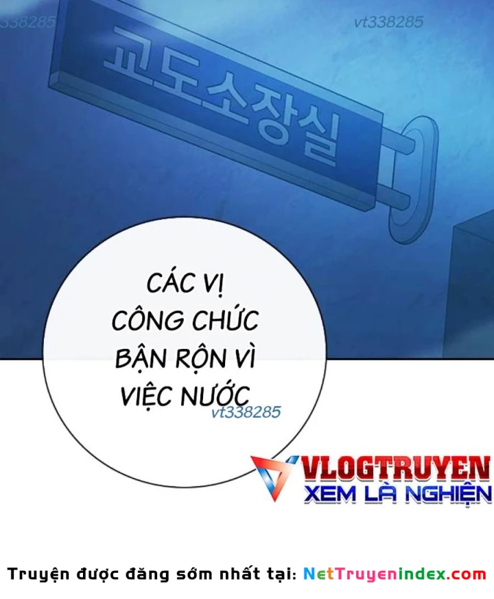 Nhà Tù Vị Thành Niên Chapter 67 - 5