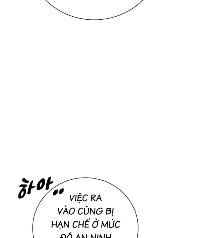 Nhà Tù Vị Thành Niên Chapter 67 - 67