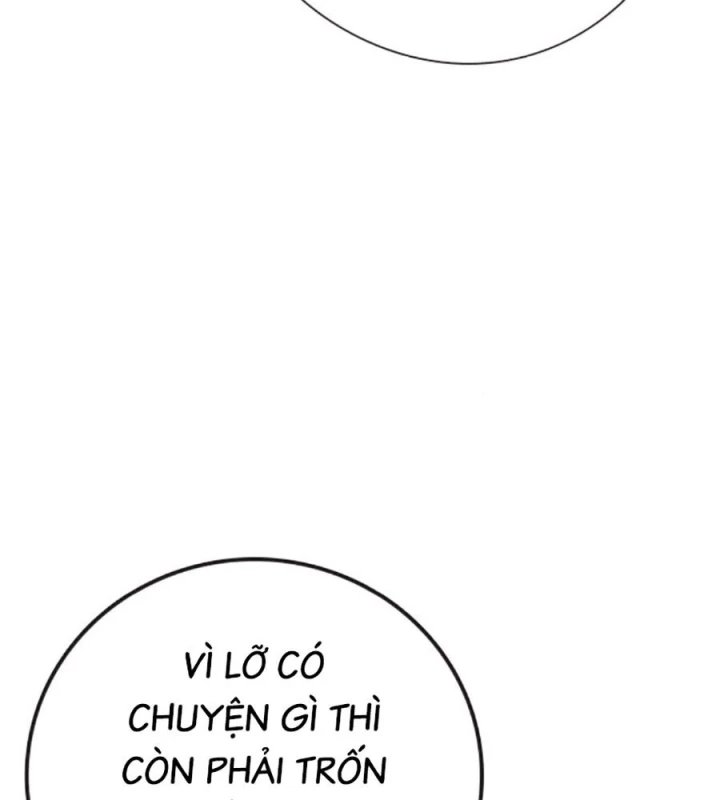 Nhà Tù Vị Thành Niên Chapter 67 - 75