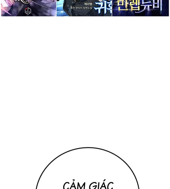 Nhà Tù Vị Thành Niên Chapter 67 - 85