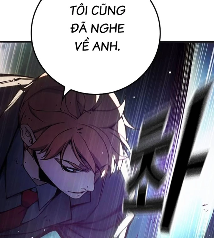 Nhà Tù Vị Thành Niên Chapter 67 - 205