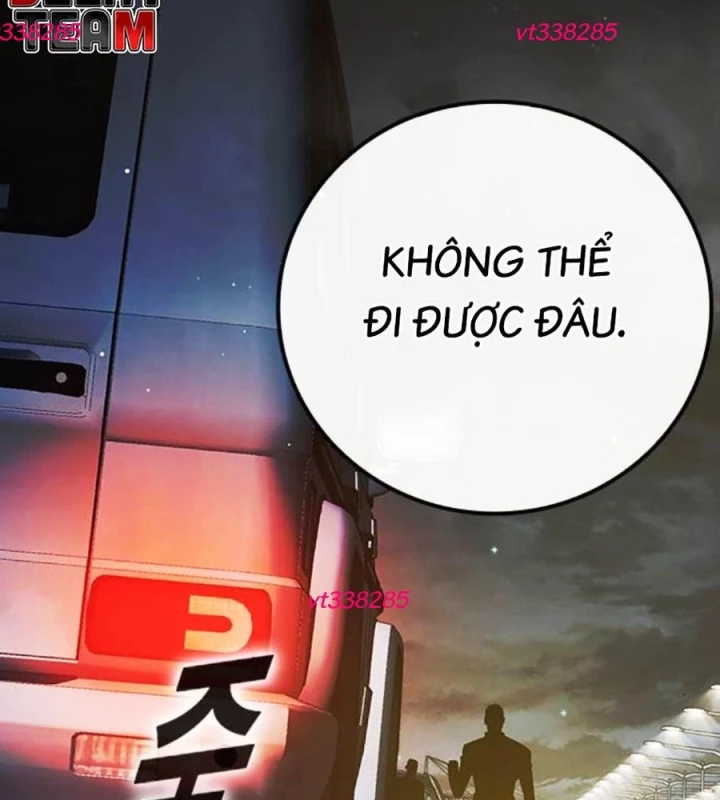 Nhà Tù Vị Thành Niên Chapter 67 - 233