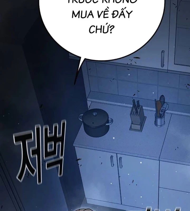 Nhà Tù Vị Thành Niên Chapter 67 - 421